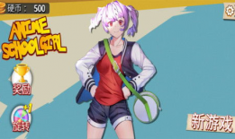 少女漫画3d,3D少女漫画的奇幻世界