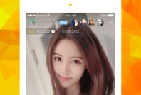 91直播h色,揭秘网络直播的暗流涌动