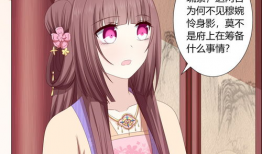 母汁 漫画,温情脉脉的家庭日常