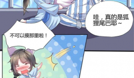 霸道总裁的漫画大全,权势与爱情的华丽对决